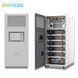 Система збереження енергії DYNESS DH200Y 100kW DYNESS DH200Y фото 2