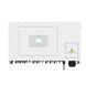 Інвертор мережевий Deye SUN-125K-G01P3-EU SUN-125K-G01P3-EU фото 2